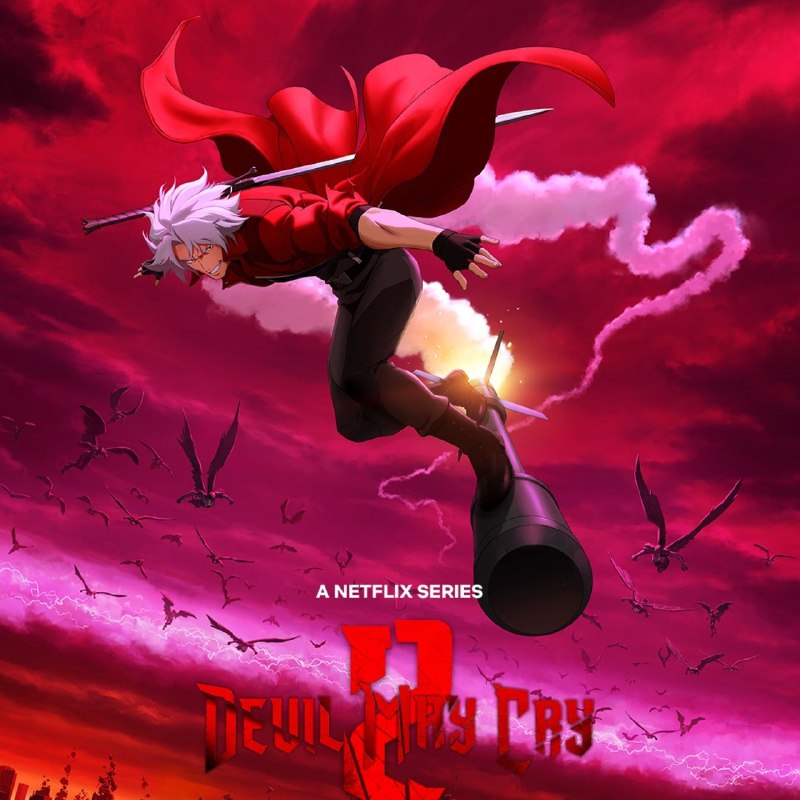 Пора выпустить демонов
Команда мультсериала "Дьявол может плакать" (Devil May Cry) напоминает: втор