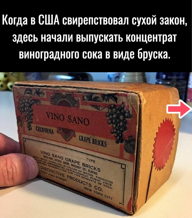 Всё по закону. Не подкопаешься.