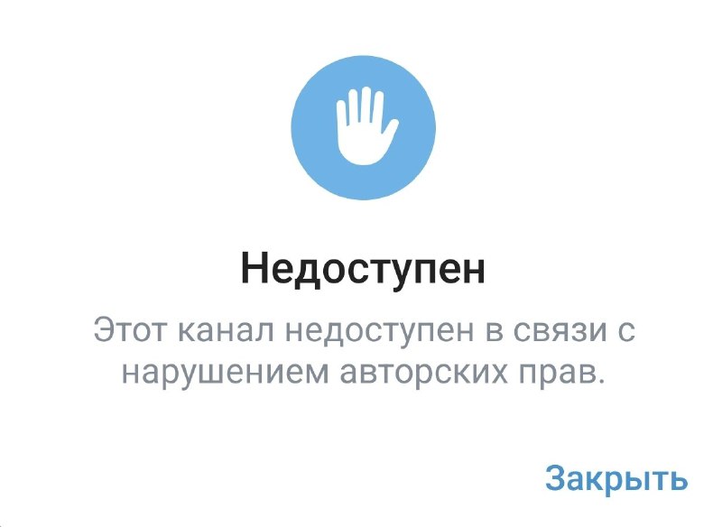 Дуров настолько преисполнился после своего выступления, что отдал отмашку сносить не только новые ка