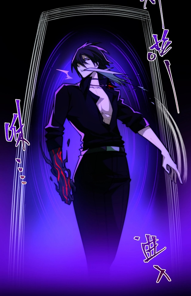 #Я_тот_кто_создал_городскую_легенду
#Ди@manga_hwa