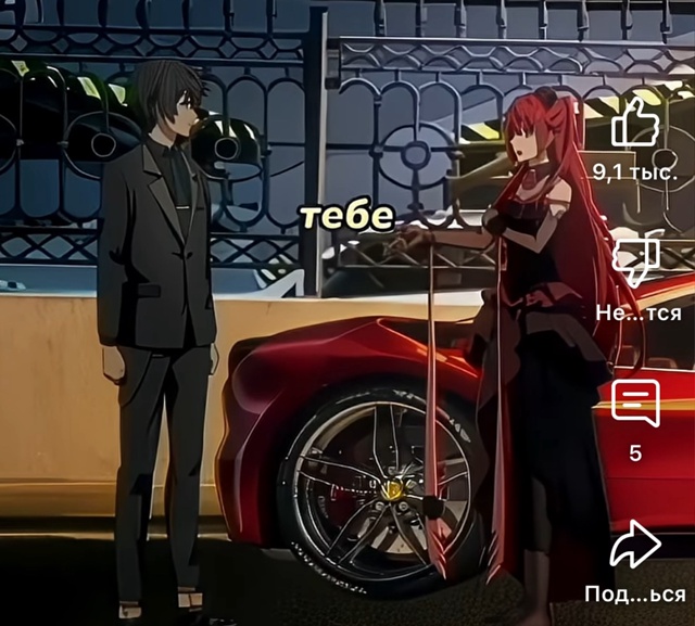 #что_за_аниме
Как называется аниме