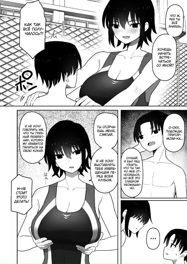 #Пикчи@thelonesamurai