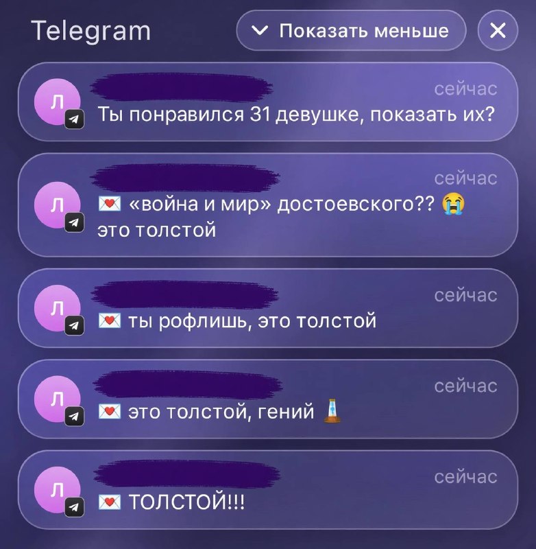 Парень попросил ИИ помочь ему с девушками, а нейросеть в ответ придумала целую схему для знакомств.