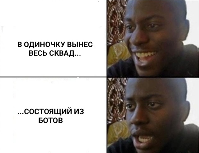 Жиза
