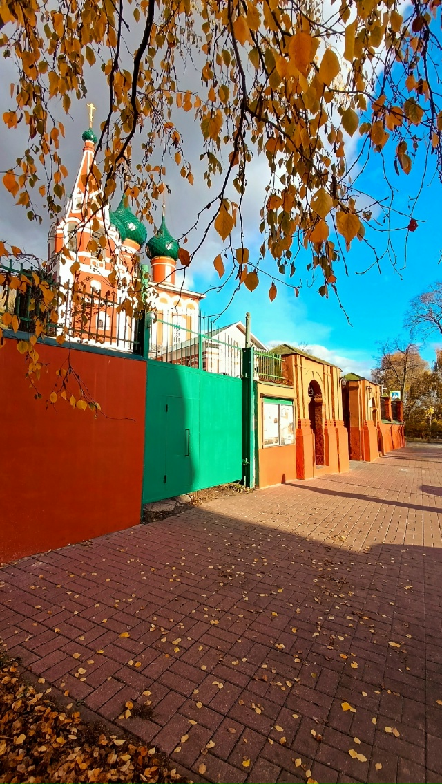 Осенний город❤️