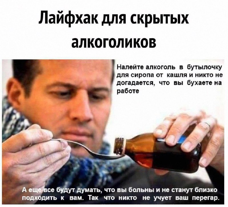 Утренняя подборочка