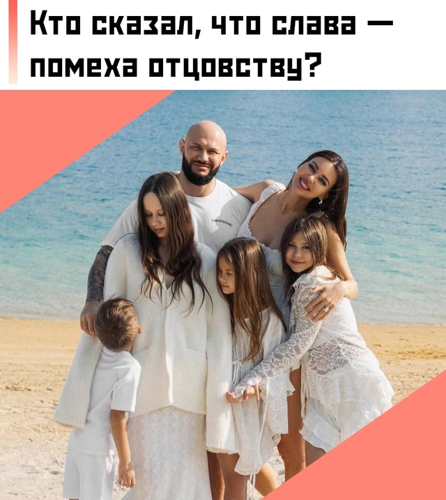 🤗В День отца вспоминаются знаменитости, которым удаё?...