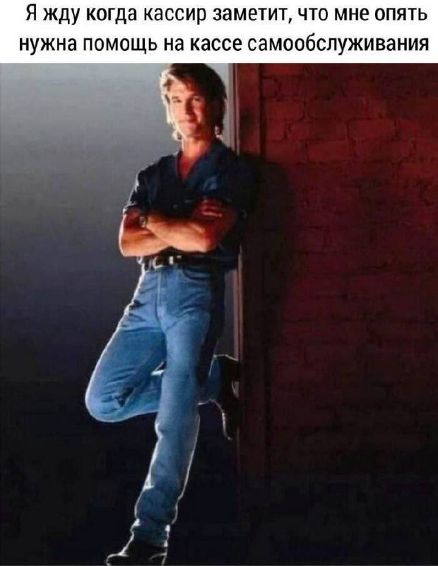 Утренняя подборочка