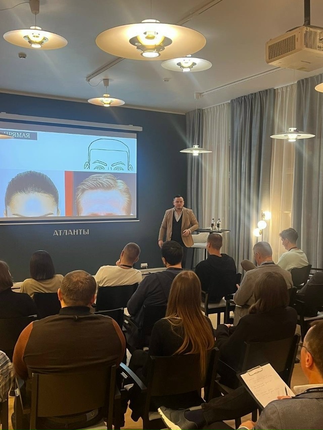 📣20 ноября 14.00 Тренинг: «Как читать людей по лицам. Прак...