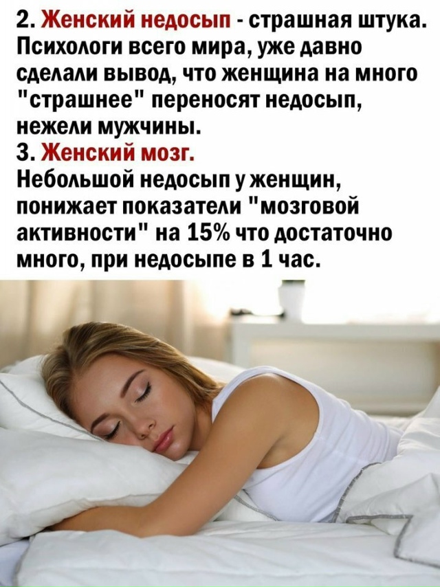 Теперь вы знаете больше 😉