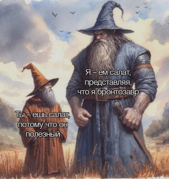 Ночная подборочка
Спать, режим