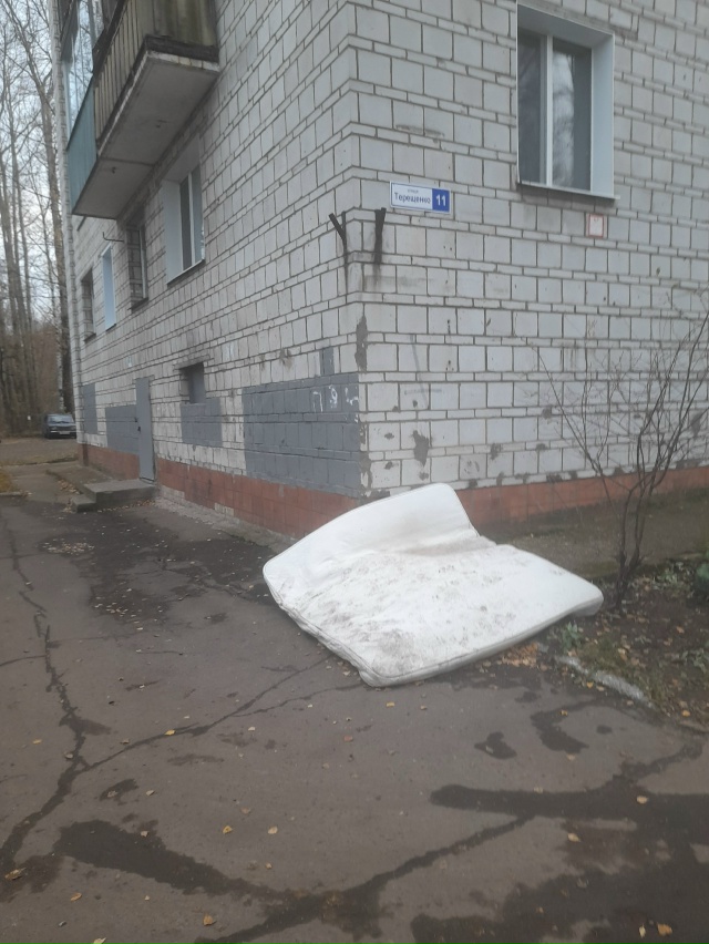 Кому-то не спалось...