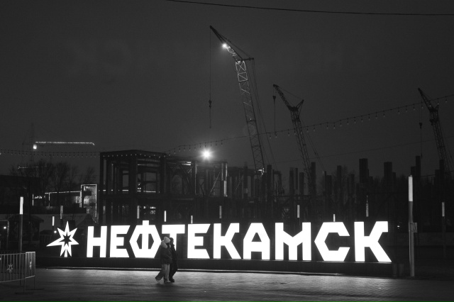 Здравствуйте, вот интересно наша администрация города...