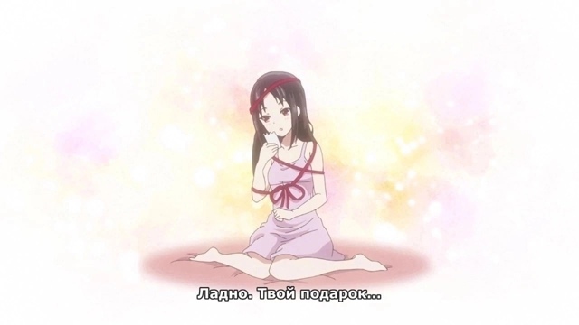 Кто смотрел?