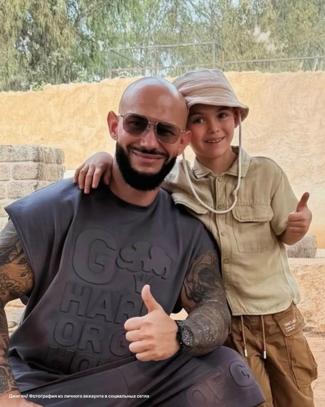 Пока все с нетерпением ждут решения по делу о разводе О...