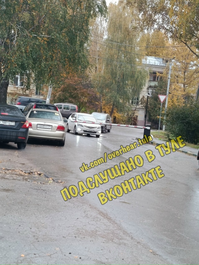 Всем здравствуйте!Прошу обратить внимание Администра?...