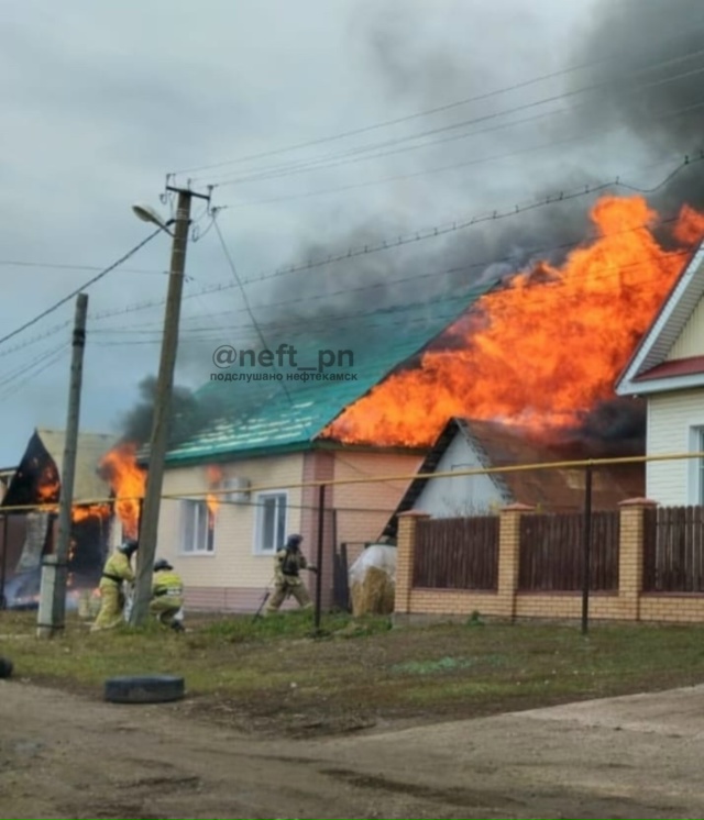 В Ташкиново горит частный дом 🙁