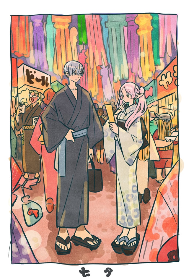 #Art
Наслаждаемся летом с ryosuketarou