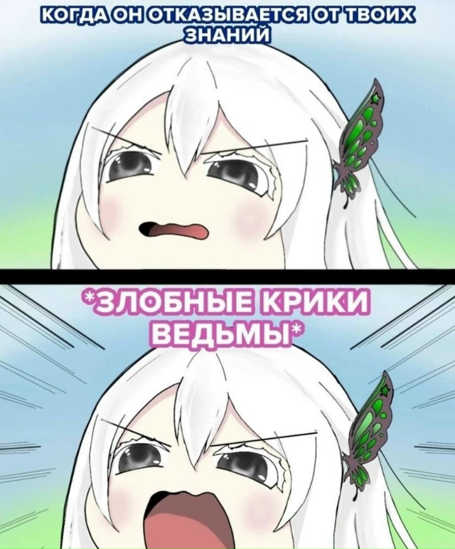 Как вам новая подборка?