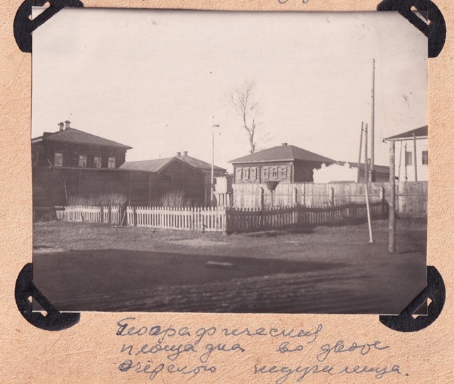 Друзья и помощники у музея были всегда. Одна из них – М?...