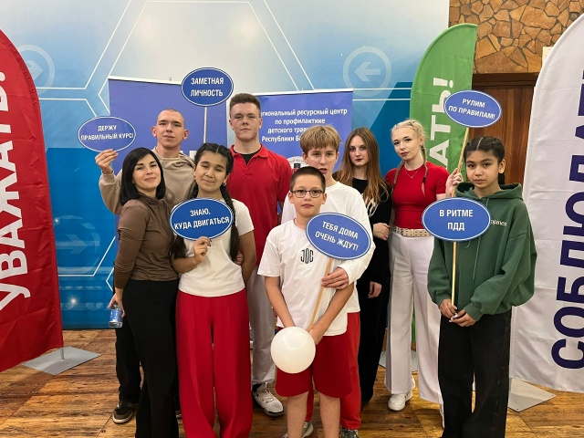 САЛАВАТ ЧЕМПИОН КВН по ПДД🌟
🏆 Поздравляем команду «?...