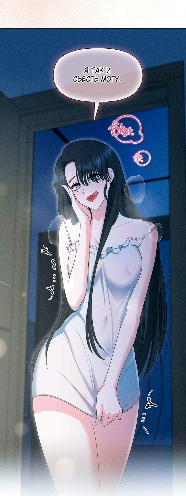 У вас проблемы, мистер!
Прочитать можно в группе
[club13613...