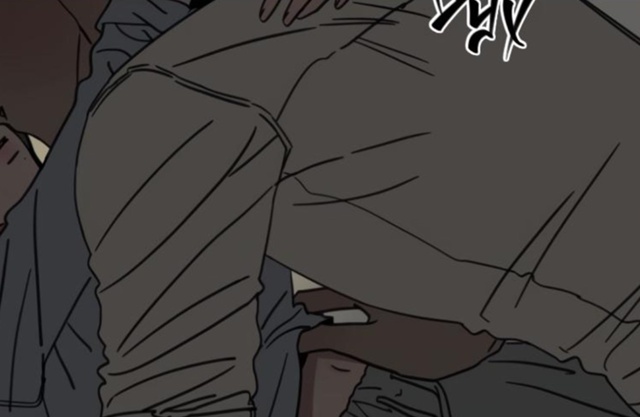 Узнаешь, если попробуешь
#status_manga@mangaotaku