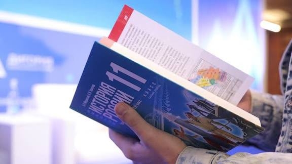⚡️ЕГЭ по истории может стать обязательным
С 1 марта 202...