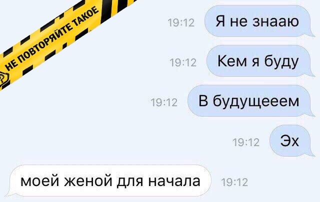 Истинное воплощение нежности