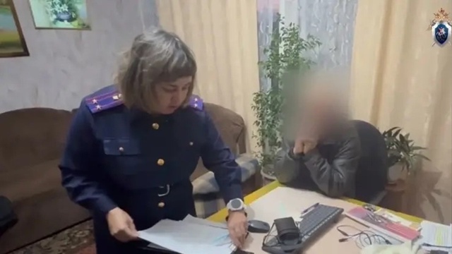 В Красноярском крае задержали членов запрещенной рели...