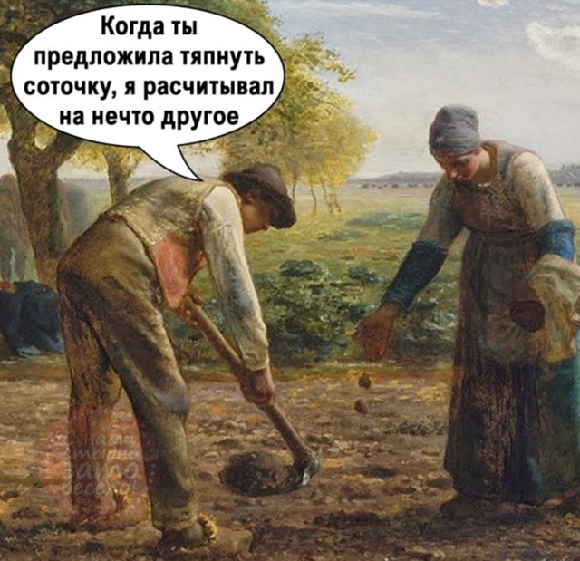 У женщин есть такое качество😅