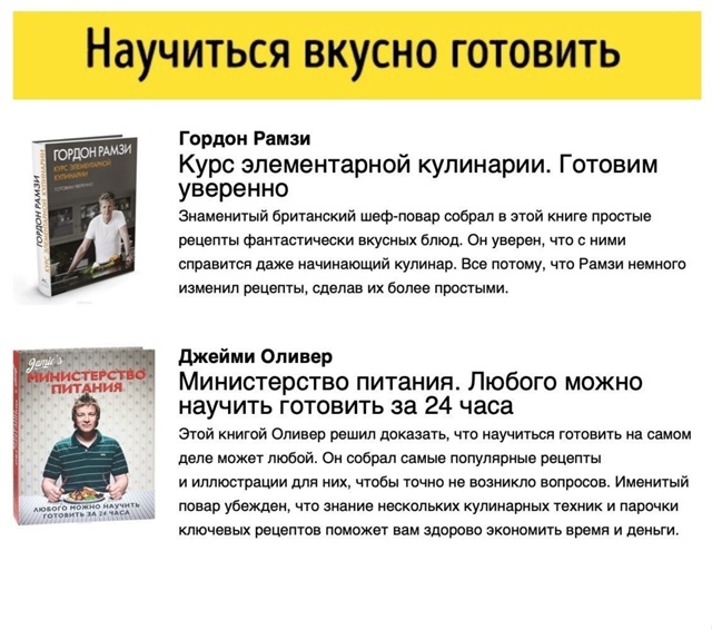 Забираем себе хорошую подборку