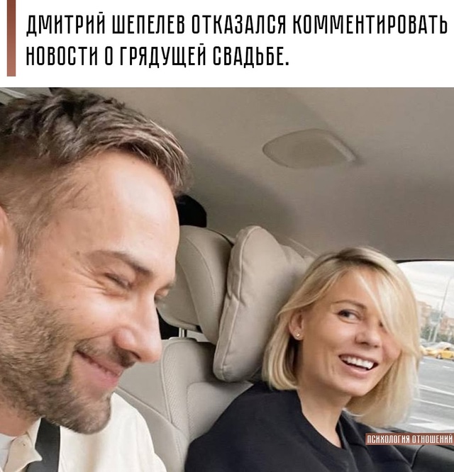🔥 В недавнем интервью телеведущий сообщил, что они с Е...