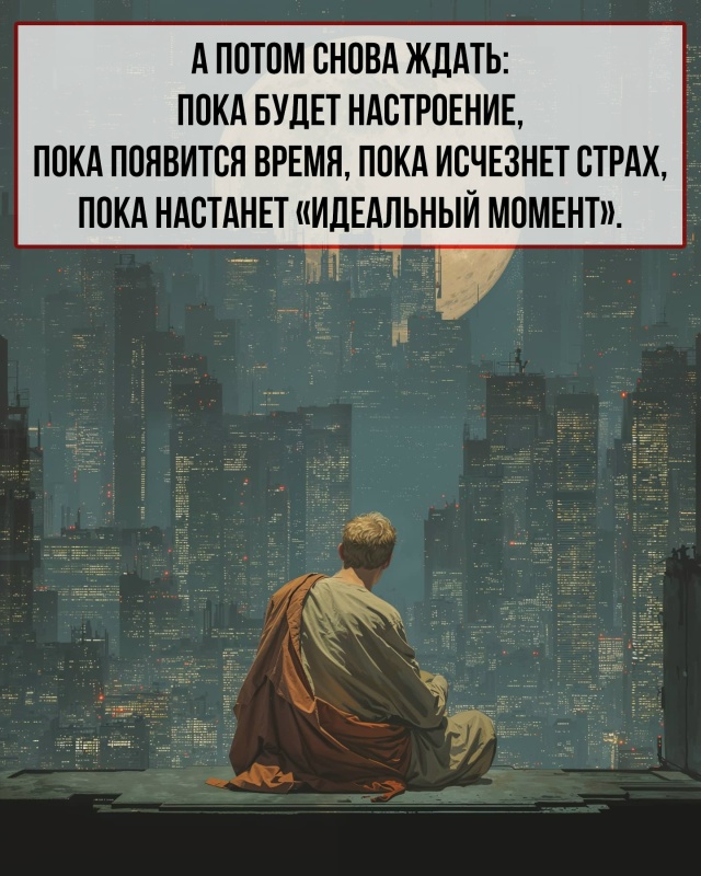 Маленький шаг может привести к великим результатам.
Ну...