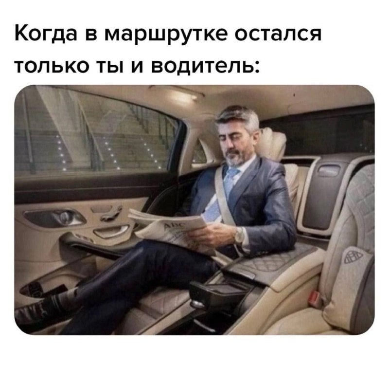 Утренняя подборочка