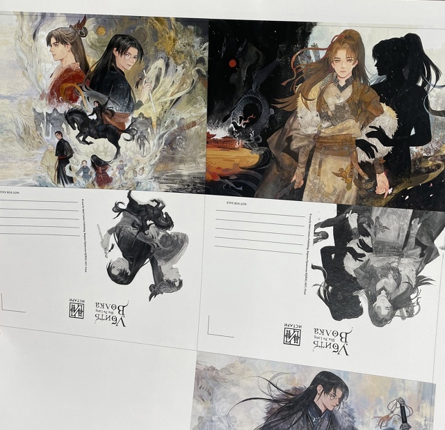 Мимо пролетел пакет
Со скоростью листа сакуры
Может он...