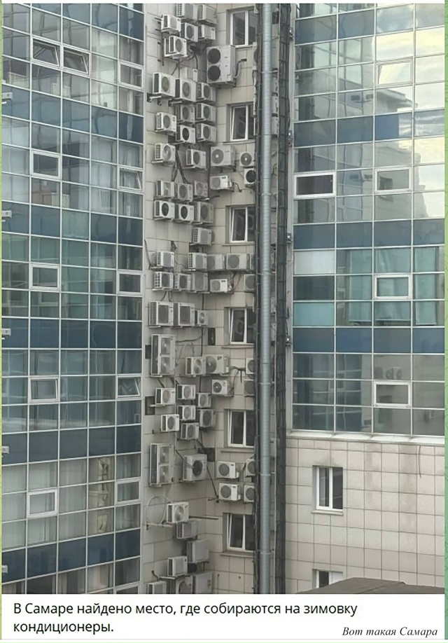 Не знаем, но интересно бы знать, где это?