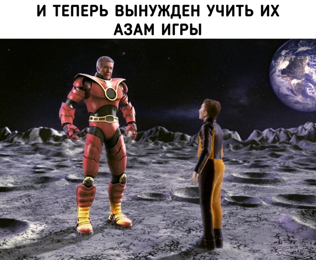 Если не можешь найти хороших тиммейтов, воспитай их са?...