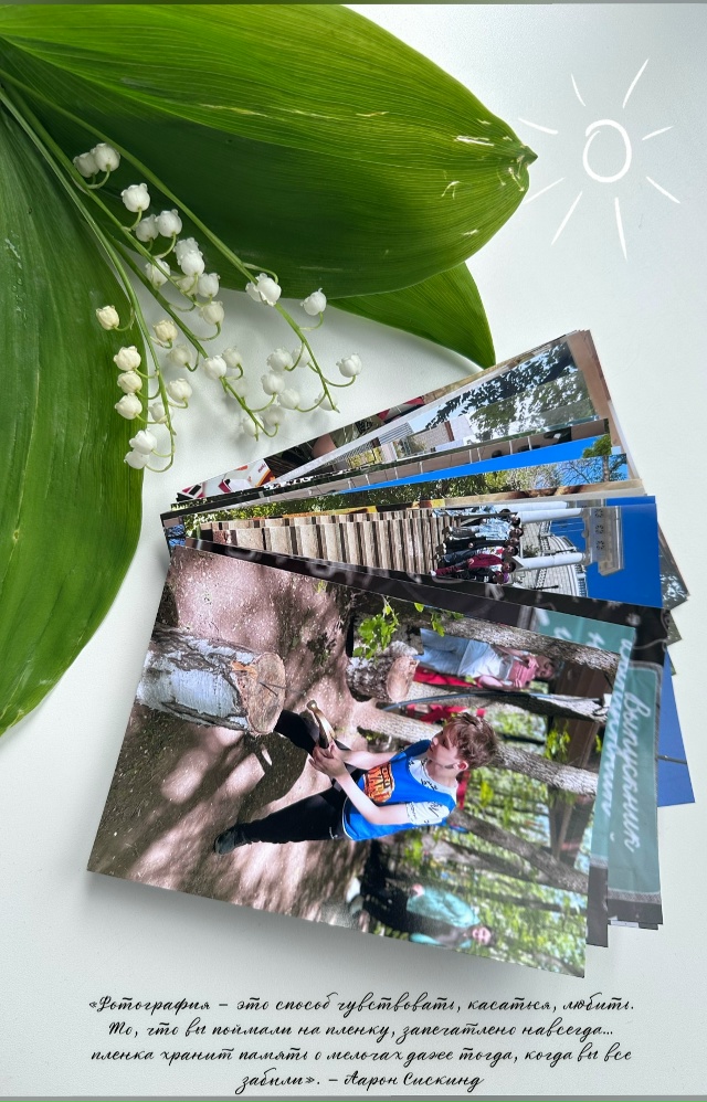 ☘️Качественная фотопечать 10*15,
A4, A5
☘️ Акриловые Магн...