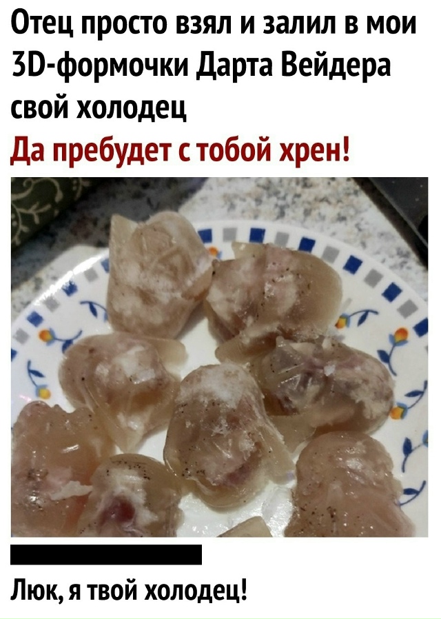 Безумные приколы
Креатив зашкаливает