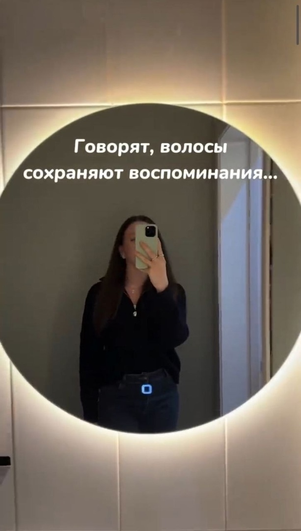 о как
