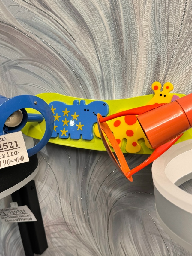 🎉 Специальное предложение для многодетных семей! 🎉
?...