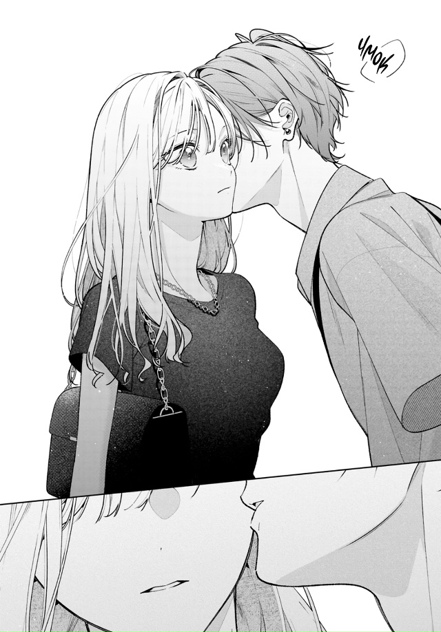 #Подруга_моей_сестры_раздражает #Hexe@manga_hwa
