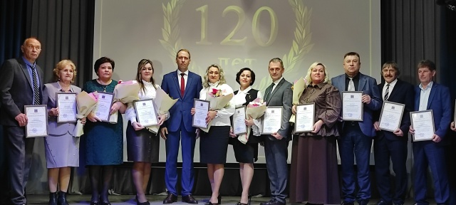 💥🌹👏Трубчевский политехникум отметил свое 120-летие
...