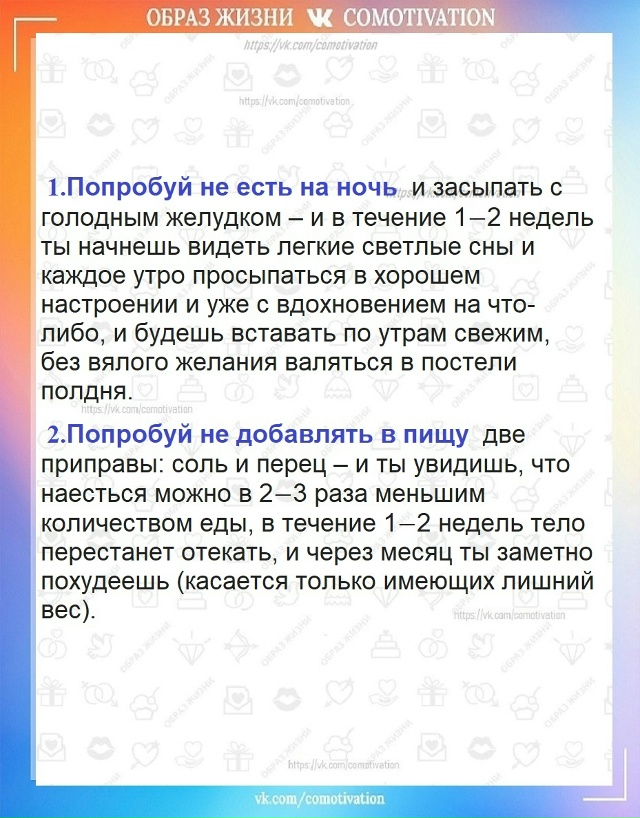 Нужна перезагрузка.