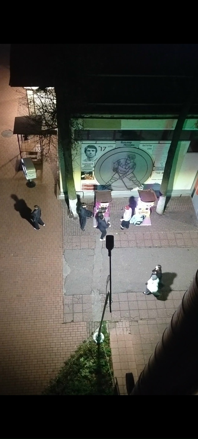 Доброй ночи уважаемые жители Балашихи.Уже писали пост ...