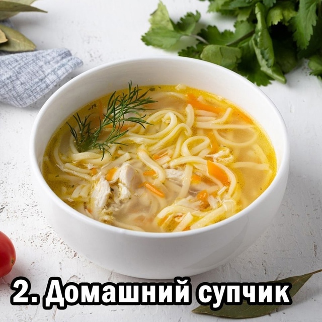 Это точно😅