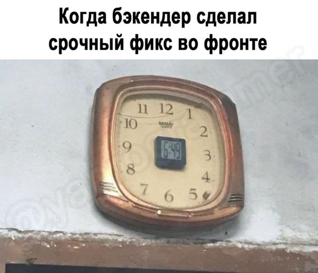 #humor@pylounge