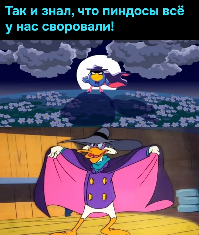 Только в России плагиат смешнее оригинала.