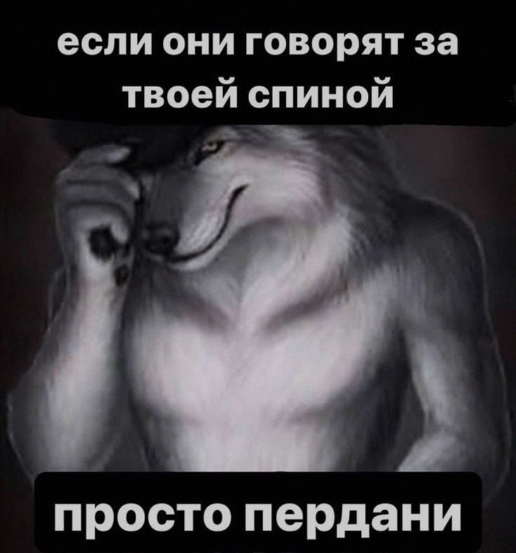 Ночная подборочка
Спать, режим